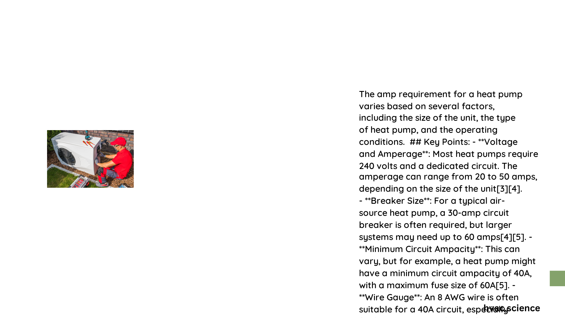 heat pump amp requirement
